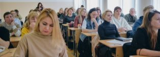 ШКОЛА СОЦИАЛЬНЫХ ИНИЦИАТИВ
