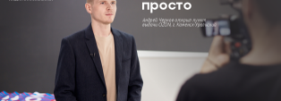 КАКОЙ БИЗНЕС ЗАПУСТИТЬ В КАМЕНСКЕ-УРАЛЬСКОМ? МЫ ВСЁ РАССЧИТАЛИ.