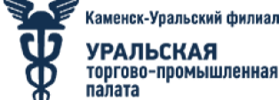 ГОТОВЫ ВЫВЕСТИ СВОЕ ПРОИЗВОДСТВО НА НОВЫЙ УРОВЕНЬ? ПРИГЛАШАЕМ НА КРУГЛЫЙ СТОЛ!