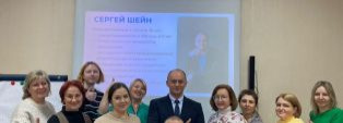 15 декабря состоялось последнее в этом году обучающее мероприятие - Мастер-класс: «Как создать, сохранить и приумножить капитал».