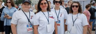 Выставка 2026: эмоции и впечатления