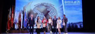 НАРОДНАЯ ПРЕМИЯ 2026: ИТОГИ