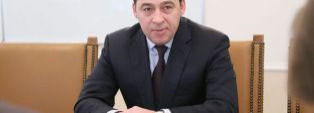 О ДОП. РЕГИОНАЛЬНОЙ ПОДДЕРЖКЕ В УСЛОВИЯХ РАСПРОСТРАНЕНИЯ COVID-19