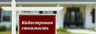 О проведении видеоконференции