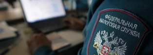 САМОЗАНЯТОСТЬ: новое в законодательстве