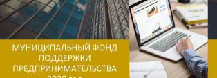 Об итогах уходящего года
