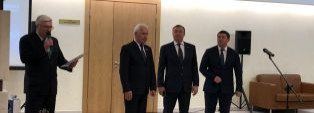 Дни Каменска-Уральского в Законодательном Собрании