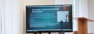 Потребительский экстремизм. Мнение эксперта.