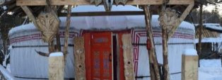 Тайны и загадки Угорского поселья