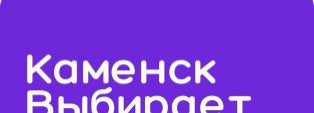 ДВА ДЕСЯТКА ДО НОВОЙ ВЫСОТЫ