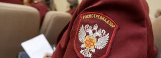 Консультации от Роспотребнадзора для предпринимателей