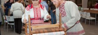КАМЕНСКИЙ СУВЕНИР: мир ткачества/WEAVING WORKSHOP