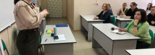 25 ЛЕТ ПОДДЕРЖКИ БИЗНЕСА: 25 ПРИЕМОВ ПРАКТИЧЕСКОЙ ПСИХОЛОГИИ
