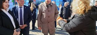 СОЗДАНО НА УРАЛЕ