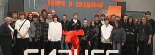 Финансовая грамотность: новые лица