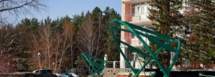 Каменный пояс: Территория здоровья