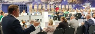 РАЗВИТИЕ ГОРОДА И ПУТИ РЕШЕНИЯ ОСТРЫХ ПРОБЛЕМ