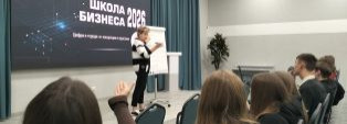 ШБ2026: Сильные стороны найти - уметь надо.