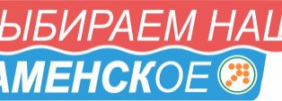 Логотип Выставки - инструмент продвижения вашего бизнеса