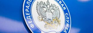 ИНФОРМАЦИЯ ОТ НАЛОГОВОЙ ПО ВЫПЛАТАМ СУБСИДИЙ!