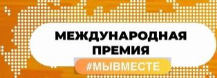 СТАБИЛЬНОСТЬ – ЗНАК КАЧЕСТВА