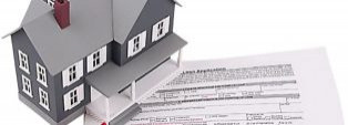 О проведении консультации по оптимизации процедур оформления прав собственности на недвижимое имущество