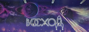 «ВОСХОД» ЗАЖЁГ!