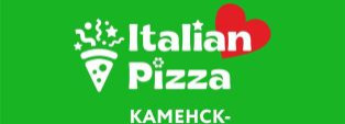 Приятный бонус от Пиццерии ItalianPizza к юбилею Свердловской области