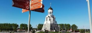 Вышел наш новый инвестиционный фильм