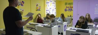 БИЗНЕС – ТЕХНОЛОГИЯ РЕАЛИЗАЦИЯ МЕЧТЫ