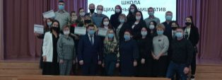 ЗАЩИТА ПРОЕКТОВ ПРОШЛА УСПЕШНО!