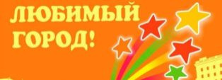 ВНЕШНЕЕ ОФОРМЛЕНИЕ, КАК СРЕДСТВО ПРОДВИЖЕНИЯ БИЗНЕСА