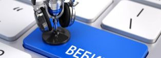 Вебинар для всех участников Школы социальных инициатив!