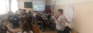 Предприниматели Каменска стали участниками международной конференции
